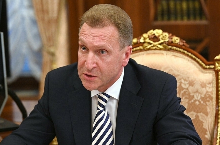 Полномочия главы ВЭБ.РФ Шувалова продлили на 5 лет