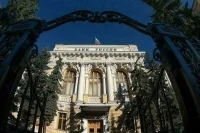 Центробанк ужесточит выдачу необеспеченных потребительских кредитов