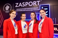 Российские саблистки взяли золото Олимпиады в командных соревнованиях