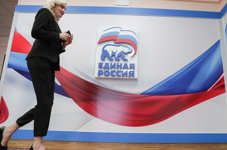 «Единая Россия» подала в ЦИК документы для регистрации федерального списка