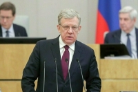 Кудрин оценил борьбу с бедностью в «несколько сот миллиардов рублей»