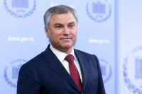 Володин поздравил Симоняна с избранием на должность спикера парламента Армении