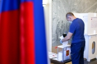 Памфилова: на выборы в Госдуму зарегистрированы списки 11 партий  