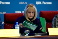 Памфилова призвала партии обсуждать спорные вопросы с ЦИК перед публичной критикой