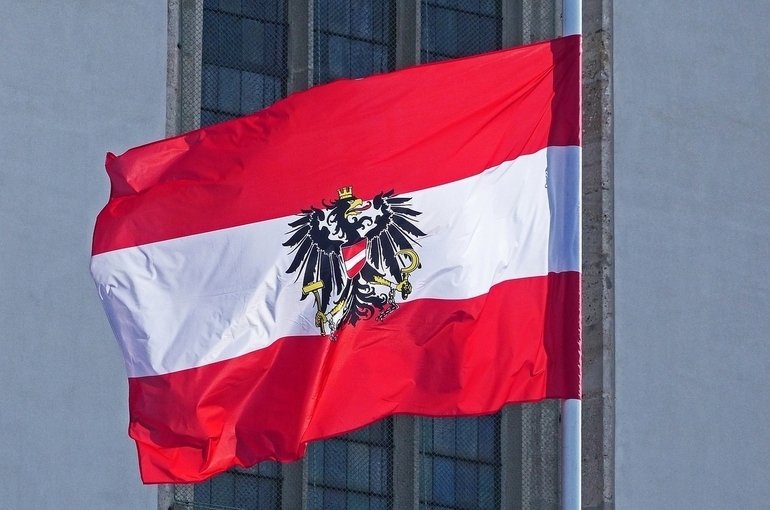 В Австрии призвали к ядерному разоружению