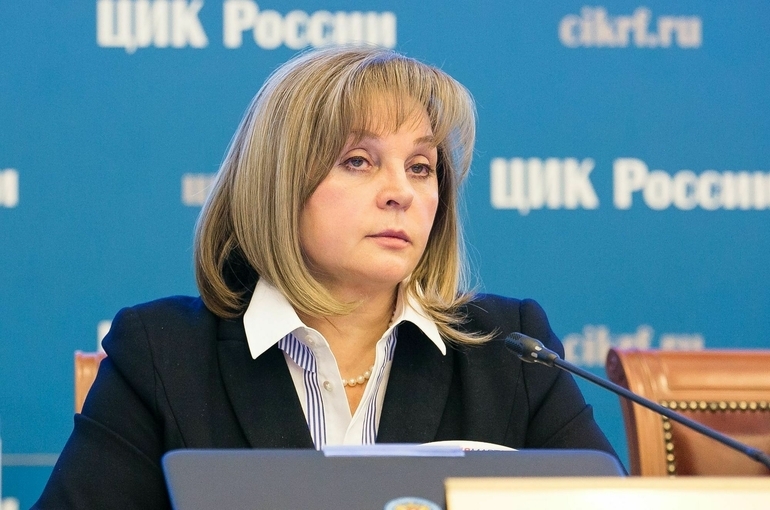 Видеонаблюдение на выборах в Госдуму охватит 96% участков, сообщила Памфилова
