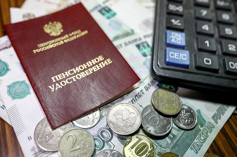 Правительство одобрило проект об ожидаемом периоде выплаты накопительной пенсии на 2022 год