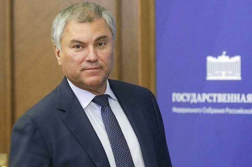 Вячеслав Володин