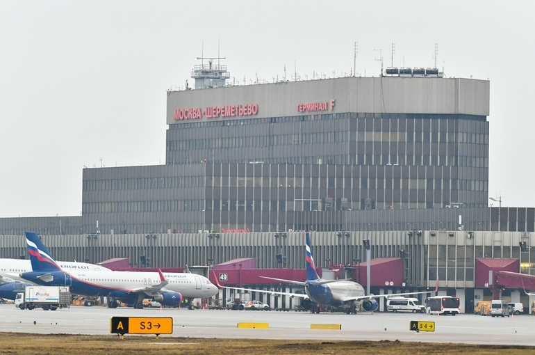 Когда начал работать аэропорт «Шереметьево»