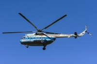 На Камчатке упал вертолёт Ми-8 с туристами