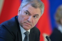 Володин выразил соболезнования в связи со смертью депутата Госдумы Пимашкова
