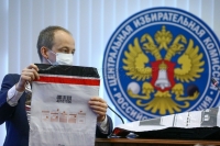 ЦИК завершил регистрацию федеральных списков кандидатов в Госдуму