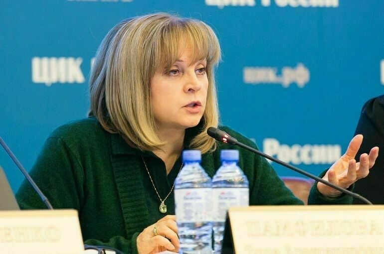 Памфилова попросила федеральные телеканалы дать эфирное время всем партиям в ходе агитации