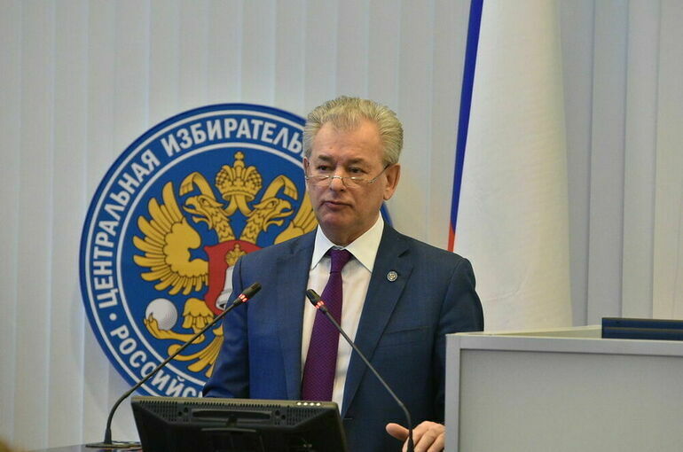 ЦИК: 85 региональных избиркомов дополнительно получат более 293 миллионов рублей