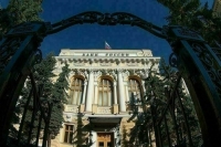 Центробанк рассказал о ситуации с ипотечным кредитованием в России