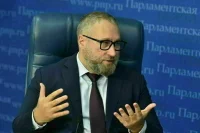 Горелкин назвал поведение Google в России шантажом