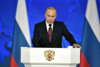 Путин: новый состав Госдумы должен будет донастроить систему поддержки семей с детьми