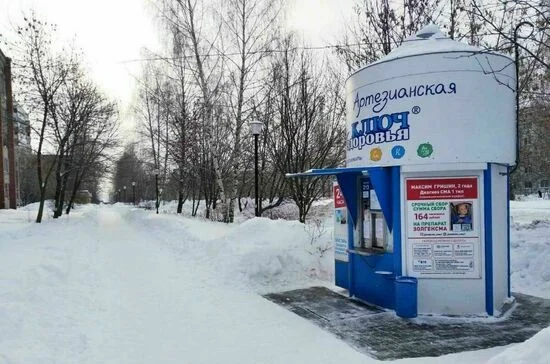 Питьевую воду в розлив могут приравнять к пищевым продуктам