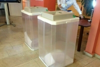 Депутат предложил избирать глав закрытых городов на муниципальных выборах