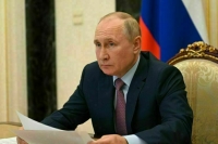 Путин утвердил единый центр учета переводов ставок букмекерских контор