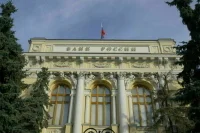 ЦБ предупредил банки о возможности блокировок иностранных VPN-сервисов