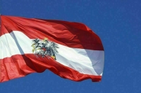 Австрия готовит пакет экстренной помощи Афганистану размером 18 млн евро