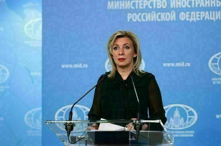 Захарова: большинство предложений России проигнорированы в резолюции Совбеза ООН по Афганистану