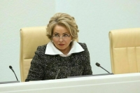 Матвиенко назвала «самодеятельностью» планы не допускать на занятия непривитых студентов