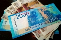 Пенсионеры получат на карту выплату в 10 тысяч рублей