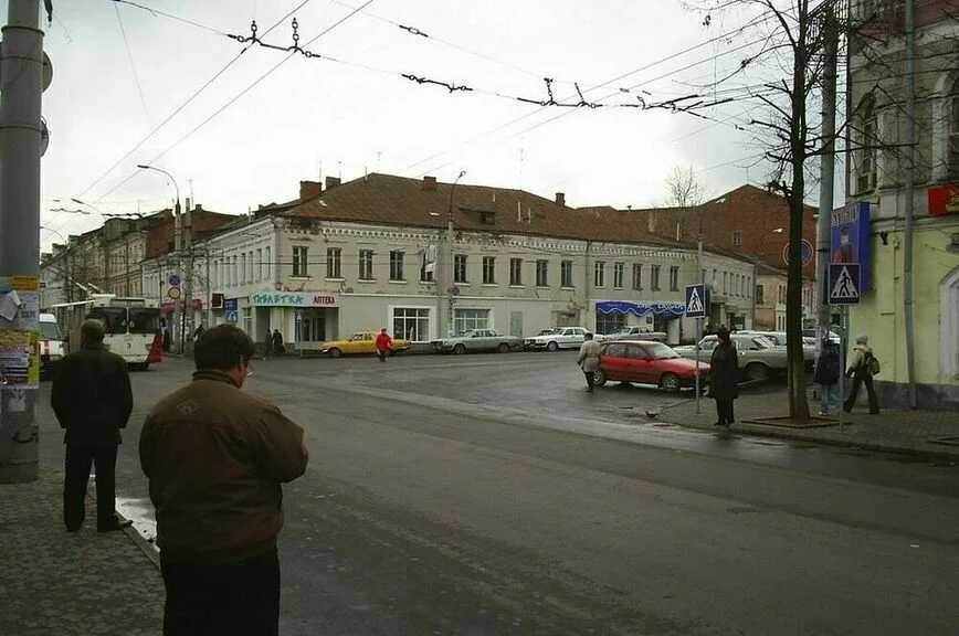 Рыбинск.