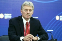 Песков: итоги саммита Украина — США продолжают проект «анти-Россия»
