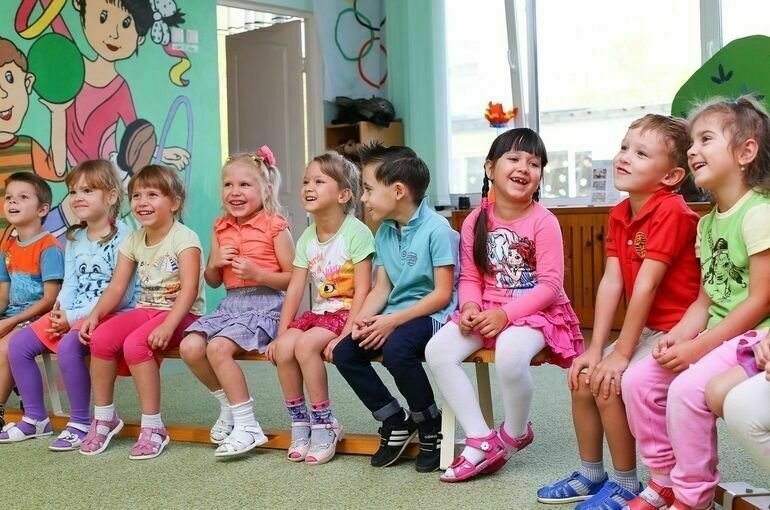 Москвичи смогут компенсировать часть средств за оплату детского сада онлайн
