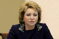 Матвиенко заявила главе ПАСЕ о попытках вмешательства в ход выборов-2021 в России