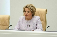 Матвиенко назвала «чиновничьим произволом» ситуацию с регистрацией «Спутник V» в Европе