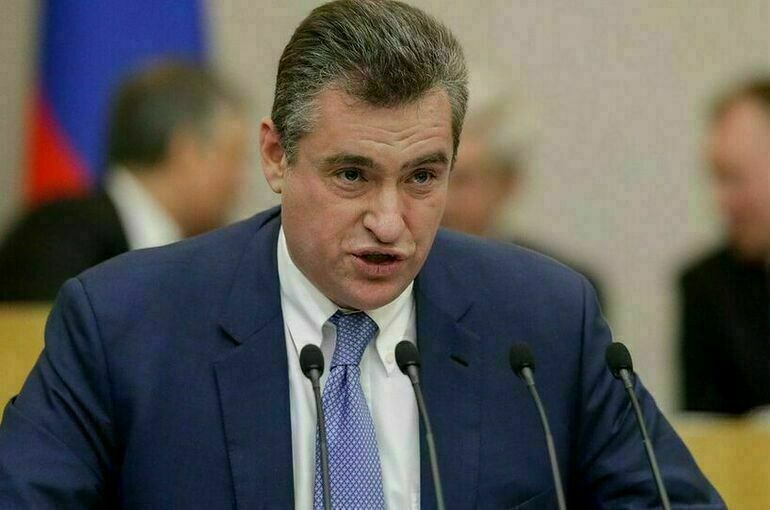 Слуцкий ответил на призыв Европарламента не признавать выборы в Госдуму