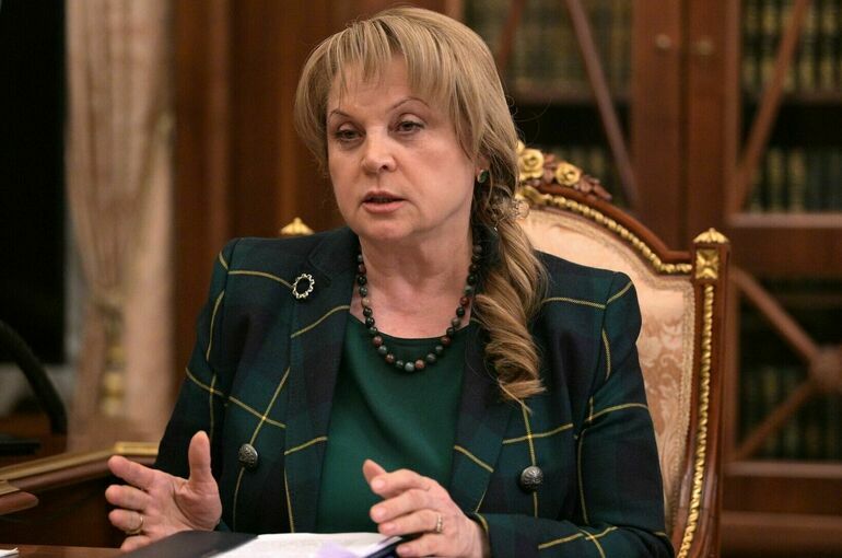 Памфилова: более двух миллионов россиян подали заявки на участие в дистанционном голосовании