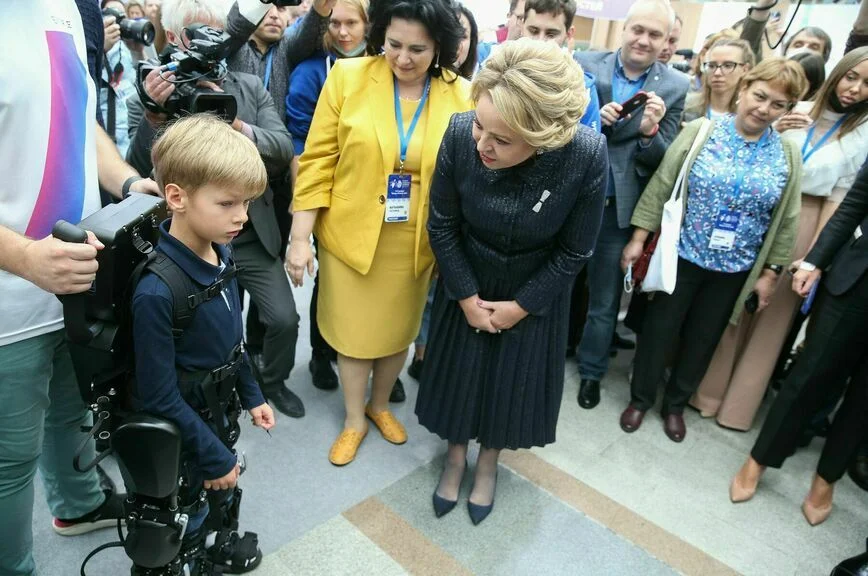 IV Форум социальных инноваций регионов