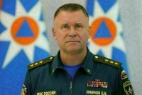 В Москве простятся с погибшим главой МЧС Зиничевым