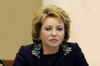 Матвиенко назвала гибель Зиничева большой трагедией для страны 