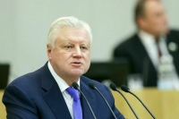 Миронов призвал доработать поправки Минтранса о правилах использования электросамокатов