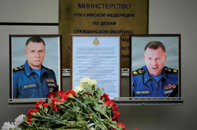 Главу МЧС Евгения Зиничева похоронили в Санкт-Петербурге