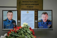 Главу МЧС Евгения Зиничева похоронили в Санкт-Петербурге