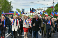 Соотечественникам из Донбасса упростят подачу заявления на переселение в Россию