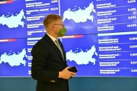 В Москве за сутки проголосовали онлайн порядка 1,3 млн человек