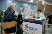 В Москве уже проголосовало 23 процента избирателей