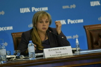 Памфилова пригласила активистов движения «Голос» в ЦИК