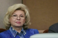Москалькова рассказала об обращениях на «горячую линию» омбудсмена по выборам