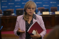 Памфилова сообщила о нарушениях правил агитации в дни голосования 