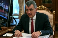 Парламент Северной Осетии избрал главой региона Сергея Меняйло