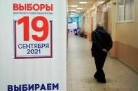 Общественный штаб не зафиксировал крупных нарушений на выборах в Москве 